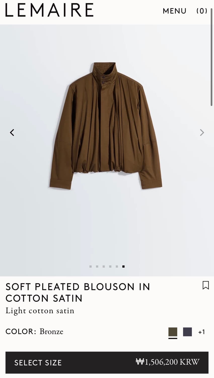 [36]르메르 26ss SOFT PLEATED  블루종/브론즈 상품이미지6