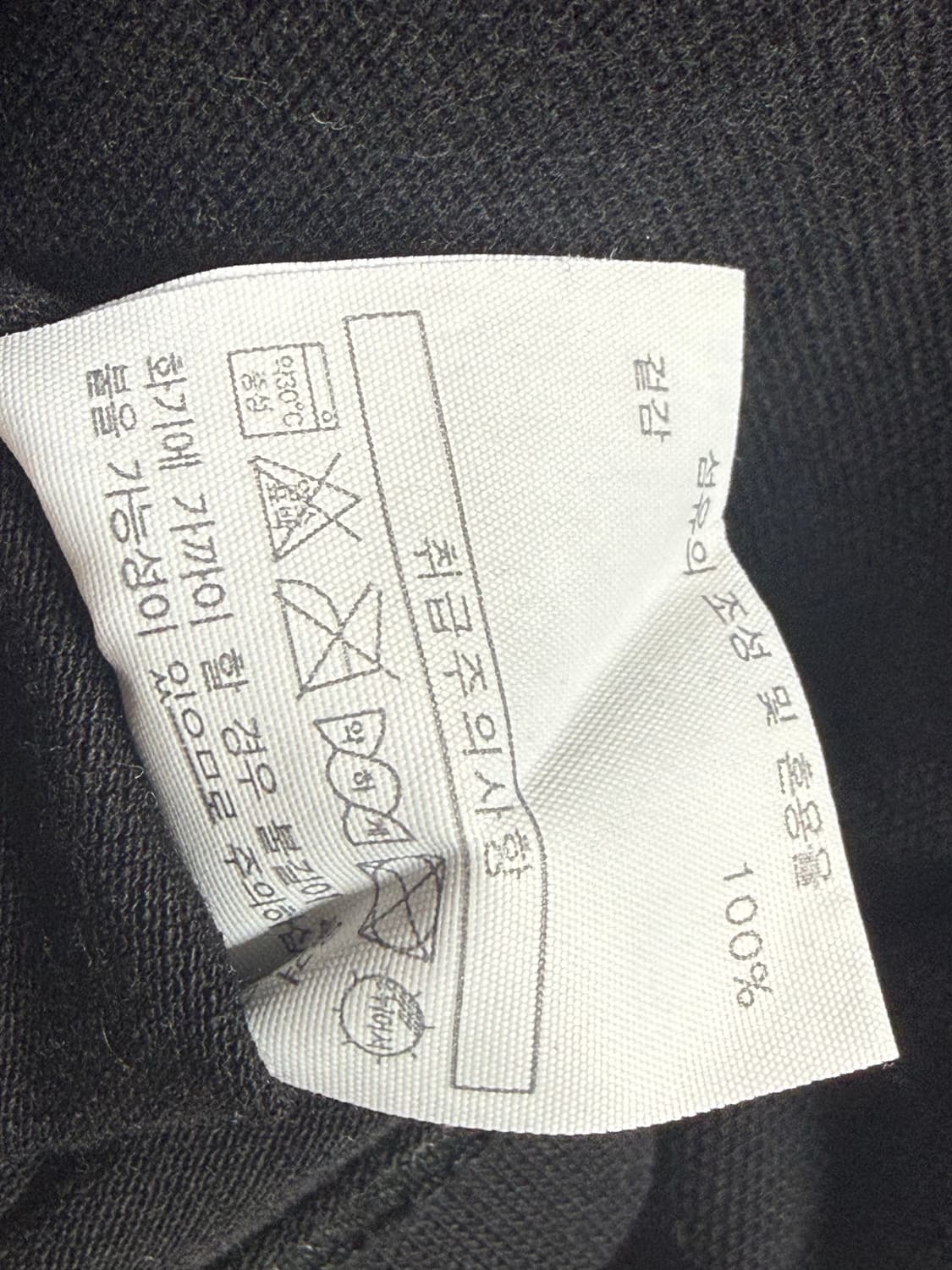 남성 95~100 (m) / 말본 반팔 카라티 블랙 상품이미지6