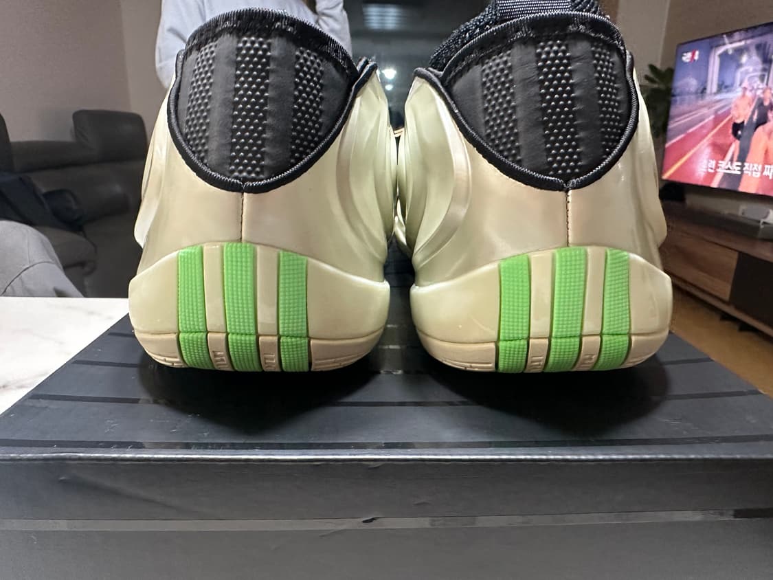 아디다스 하든 볼륨 7 농구화 베이지 260mm 상품이미지6