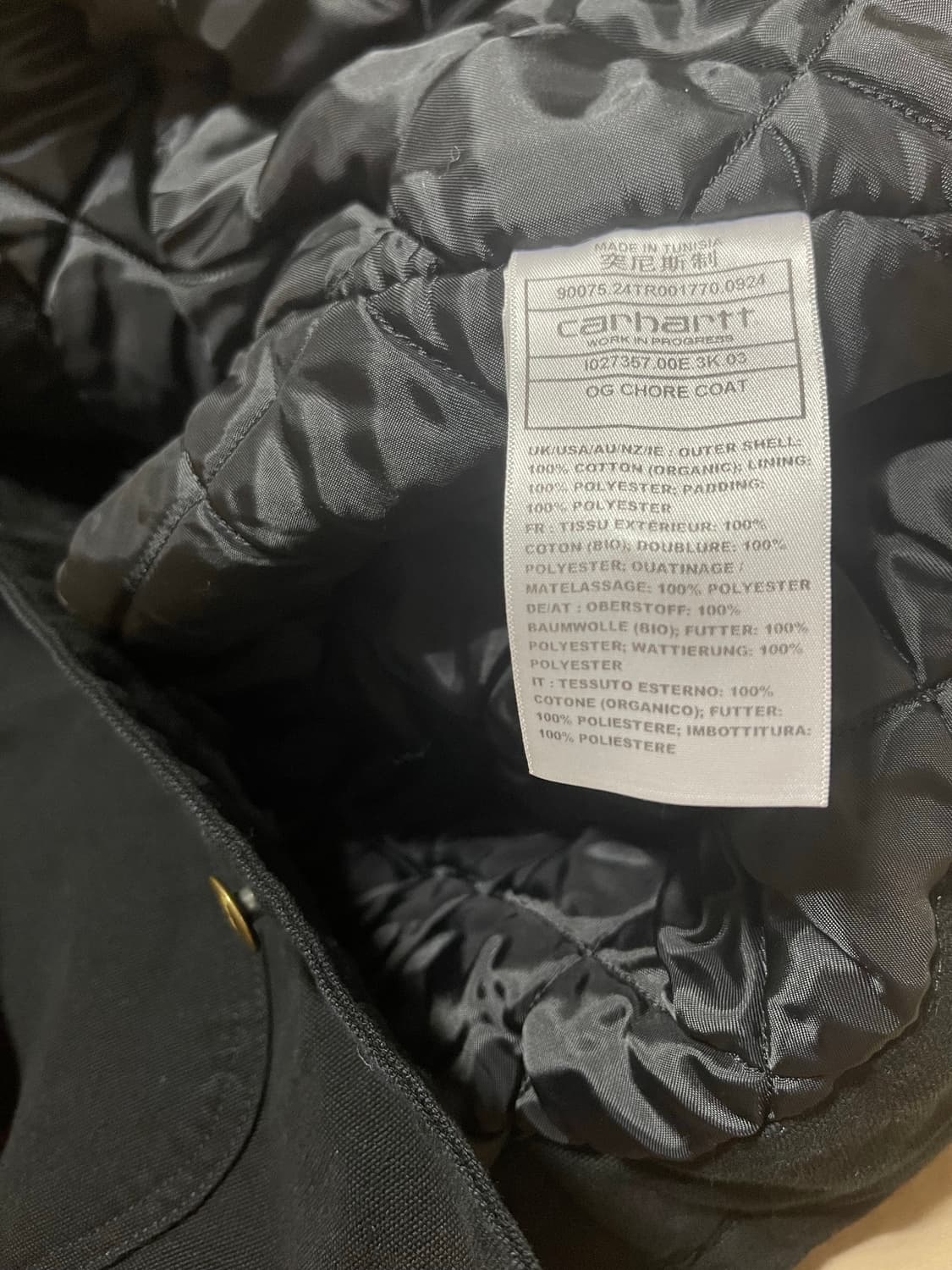 [L] 칼하트윕 OG 초어 코트 자켓 스톤 캔버스 라지 상품이미지7