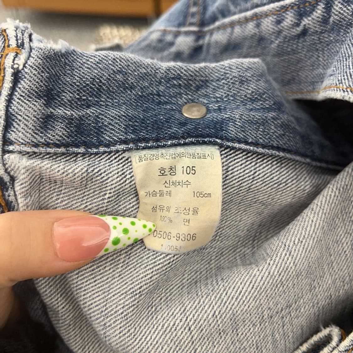 리바이스 빈티지 컨트리 트러커 그런지 데님 조끼 105 C09015 상품이미지5