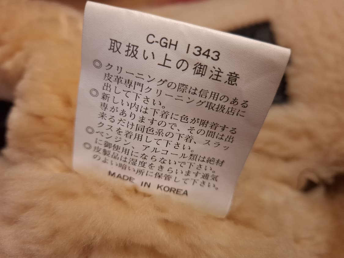 미공군 B-3 TYPE 리얼레더 항공 폭격기 무스탕 베스트 상품이미지6