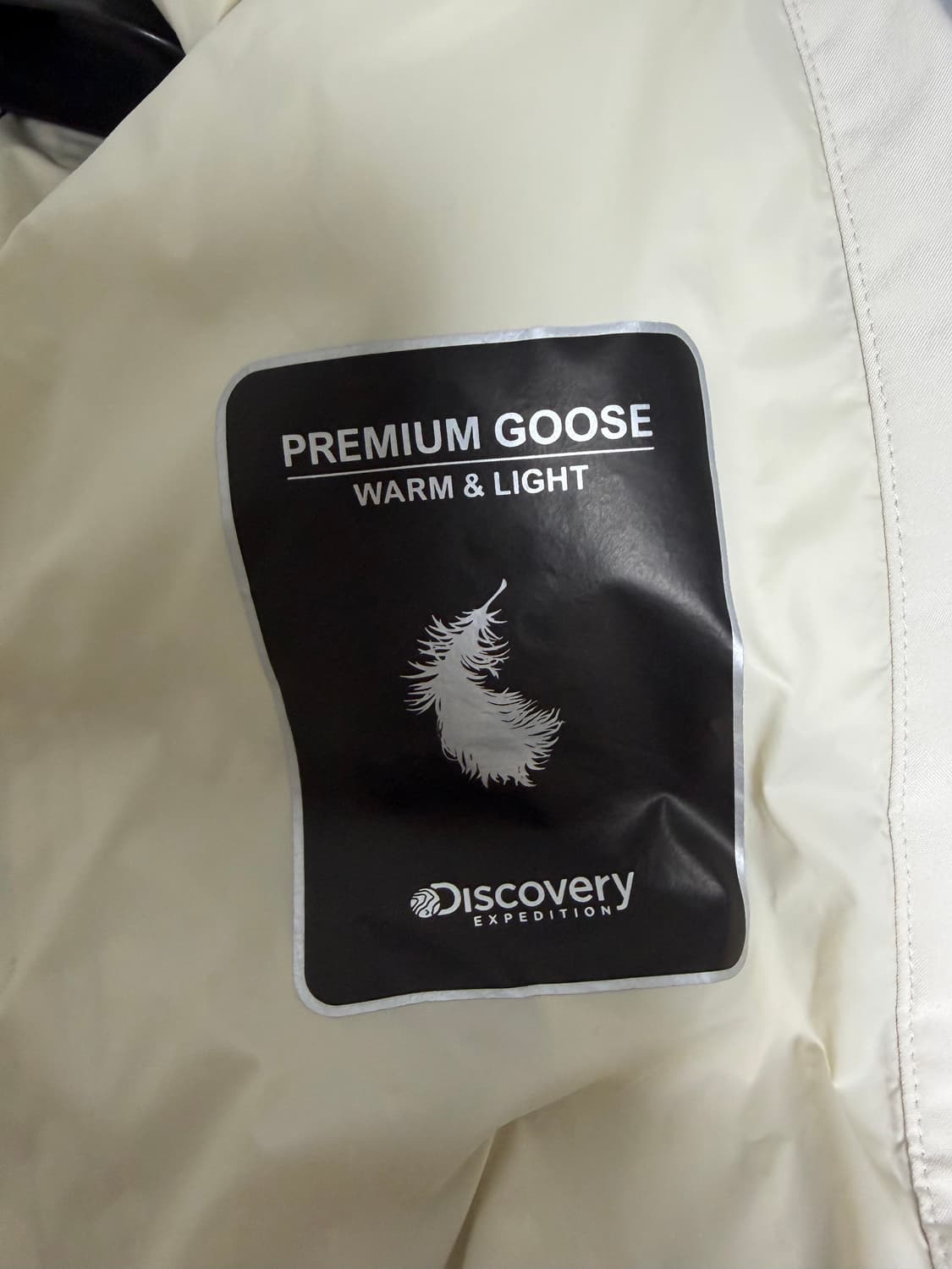 디스커버리 롱패딩 화이트 (100) 상품이미지3