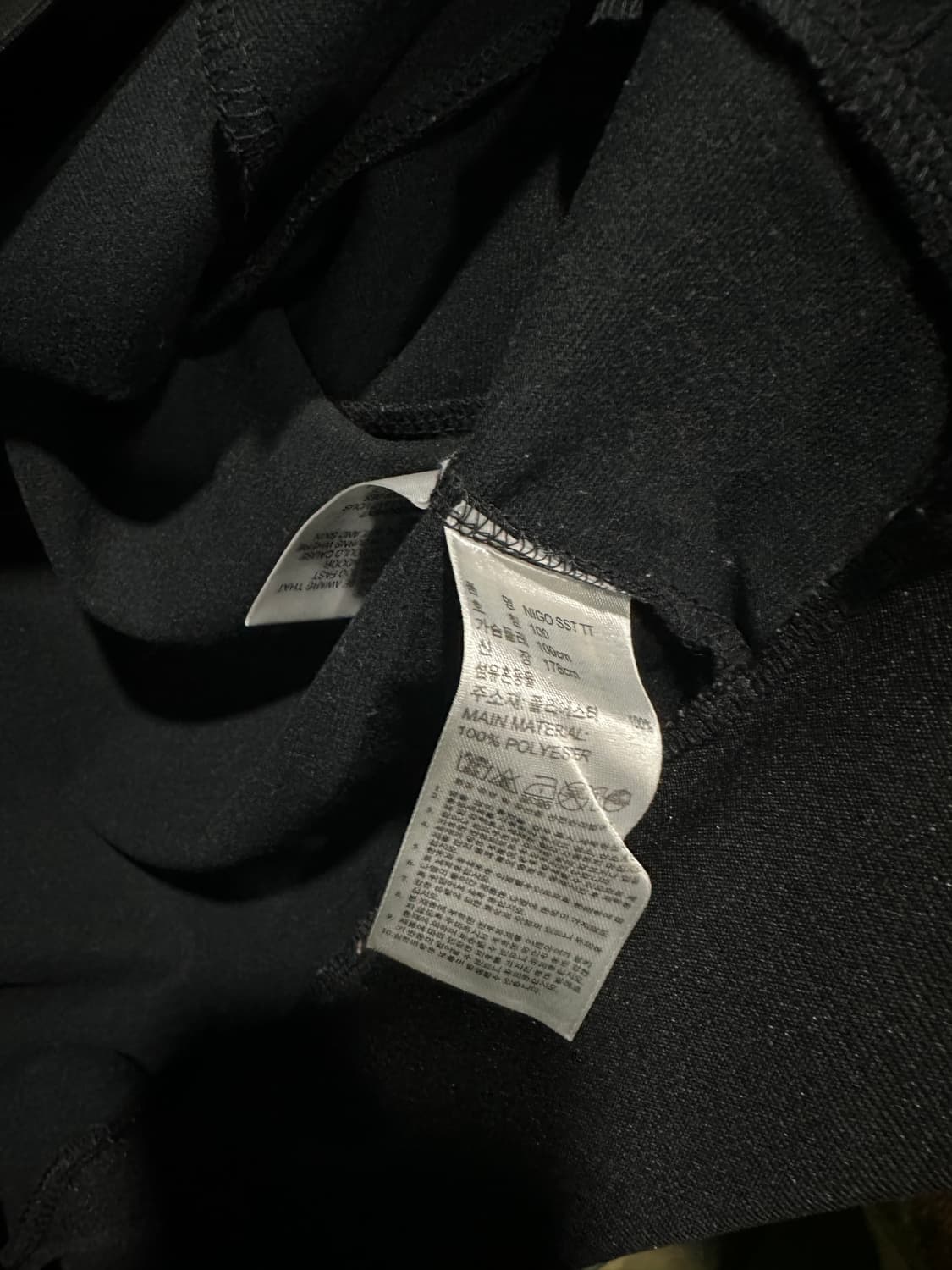 아디다스 곰돌이 트랙탑져지 100사이즈 상품이미지4