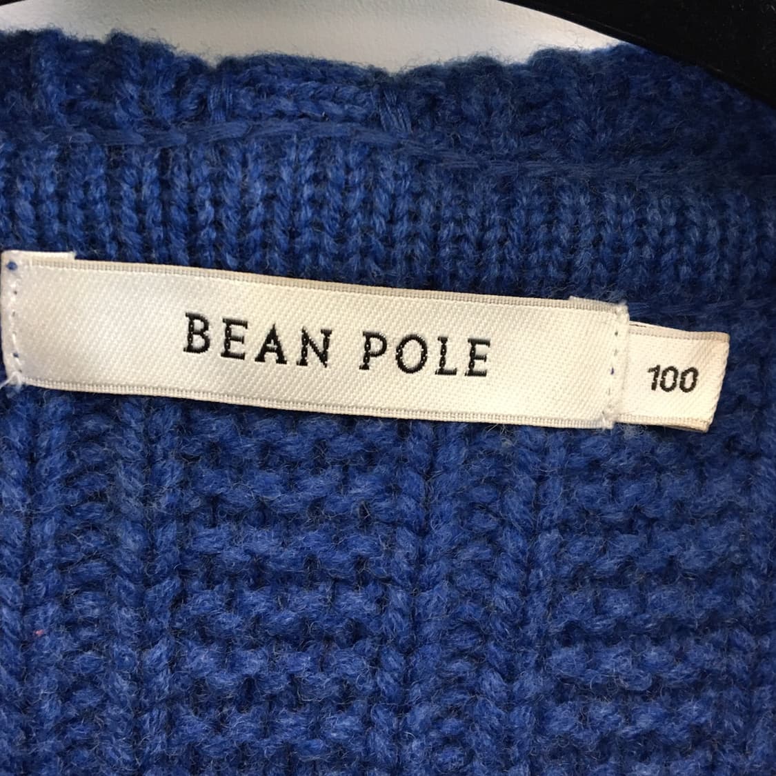빈폴 케이블 울 후드니트 롱가디건 100 코발트블루  상품이미지5