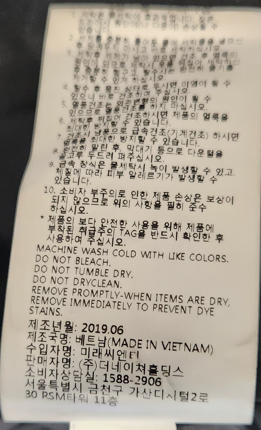 내셔널지오그래픽 카이만 덕다운 롱 패딩 자켓 S 상품이미지7