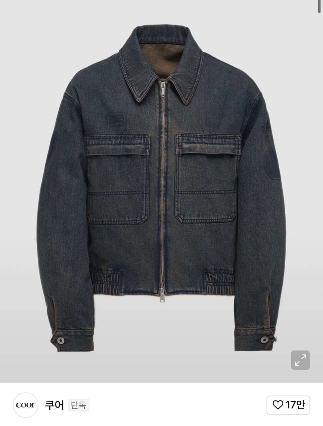 coor 쿠어 틴트 데님 자켓 (인디고브라운) 상품이미지1