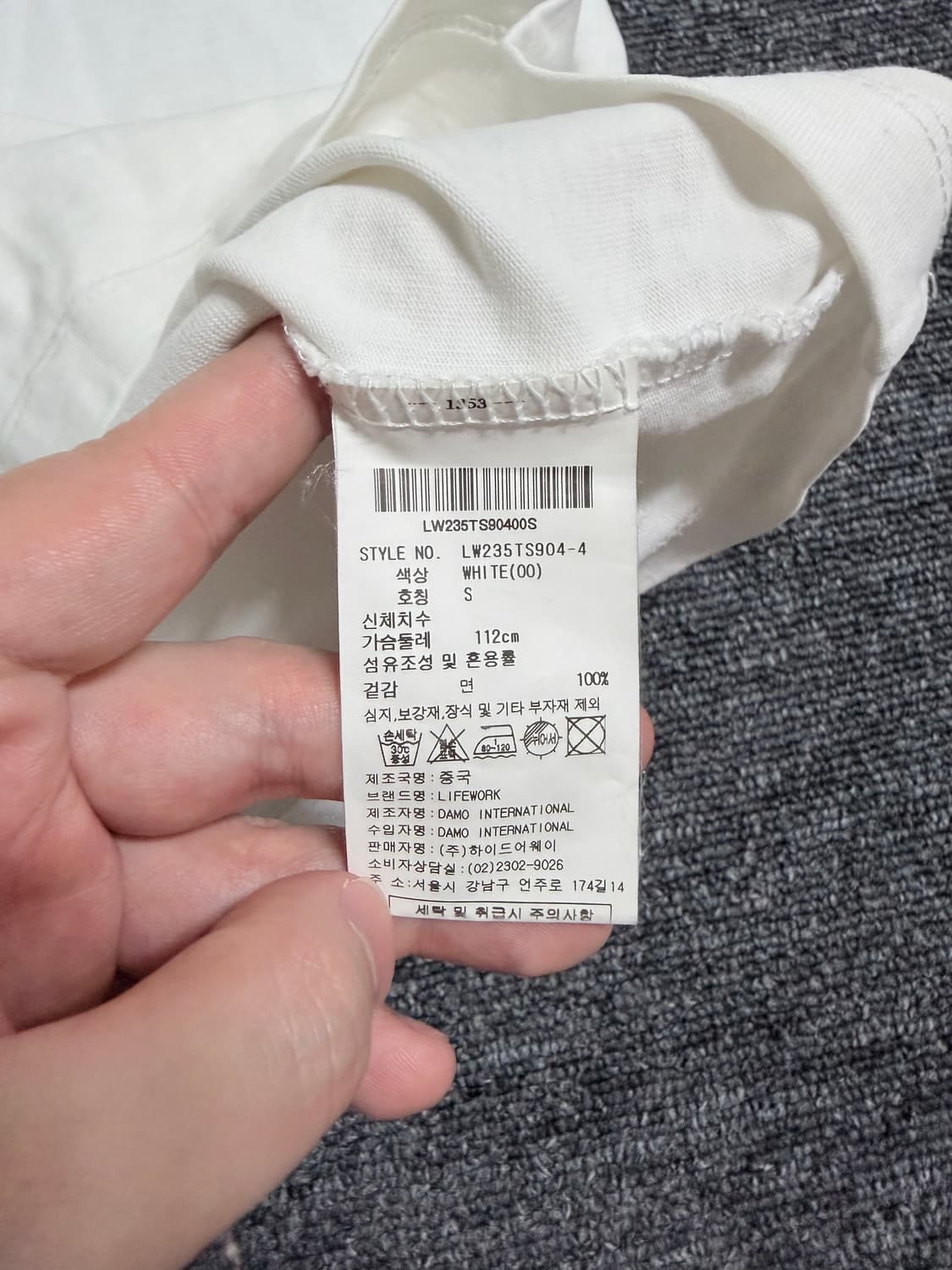 라이프워크 반팔티 상품이미지5