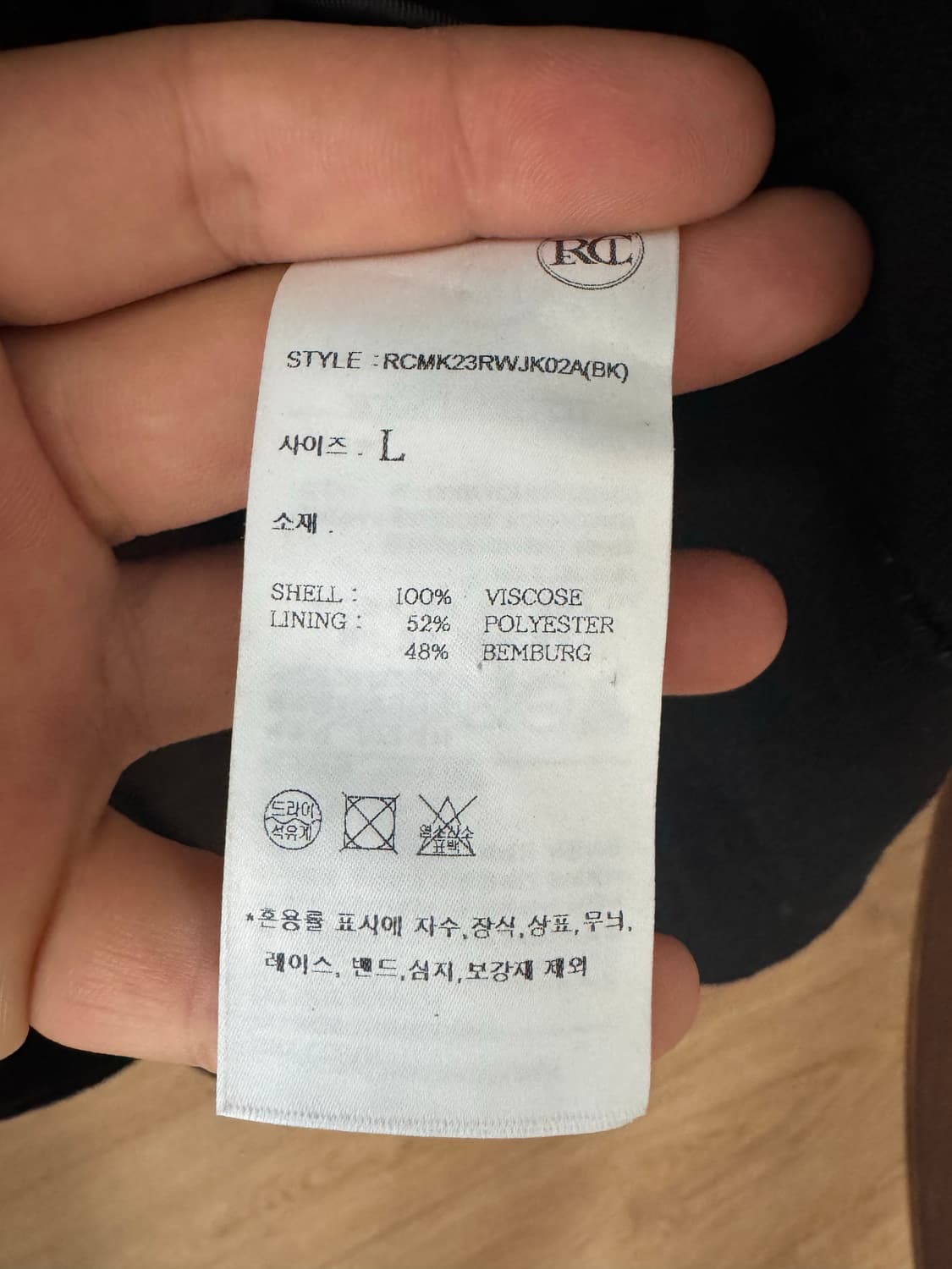 [RECTO] 렉토 23SS 비스코스 테일러드 자켓 (L사이즈 / 이태리 상품이미지10