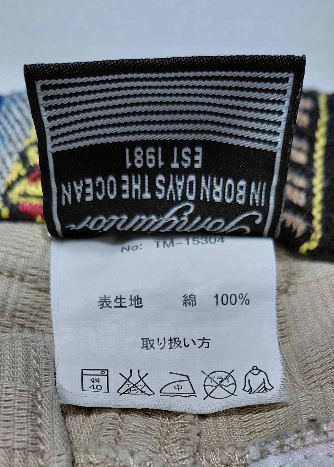 [M] TOMT JUNIOR 에스닉 포인트 체크 텍스처 하프 팬츠 상품이미지7