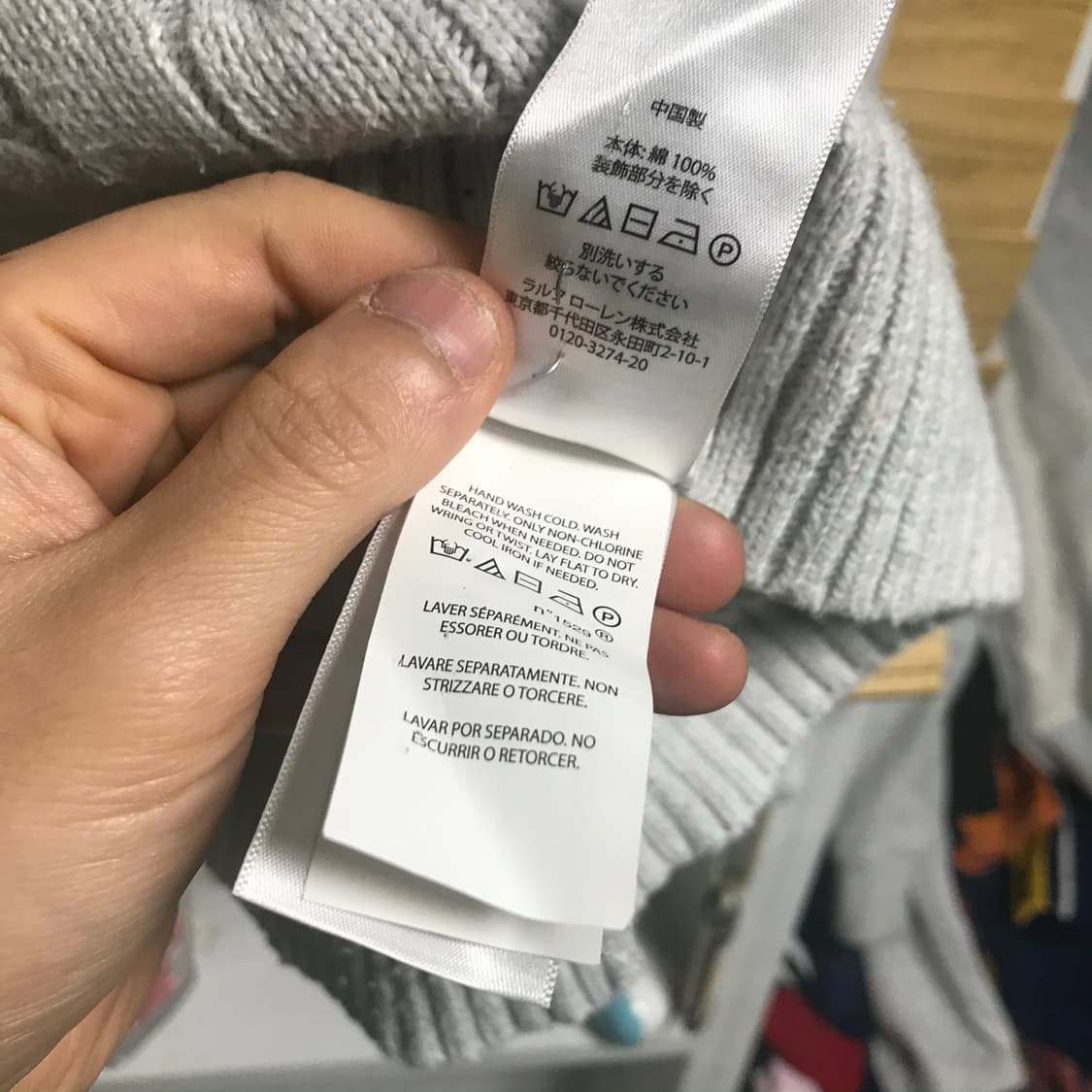 폴로 랄프로렌 큐알 그레이회색 꽈배기 니트) 상품이미지7