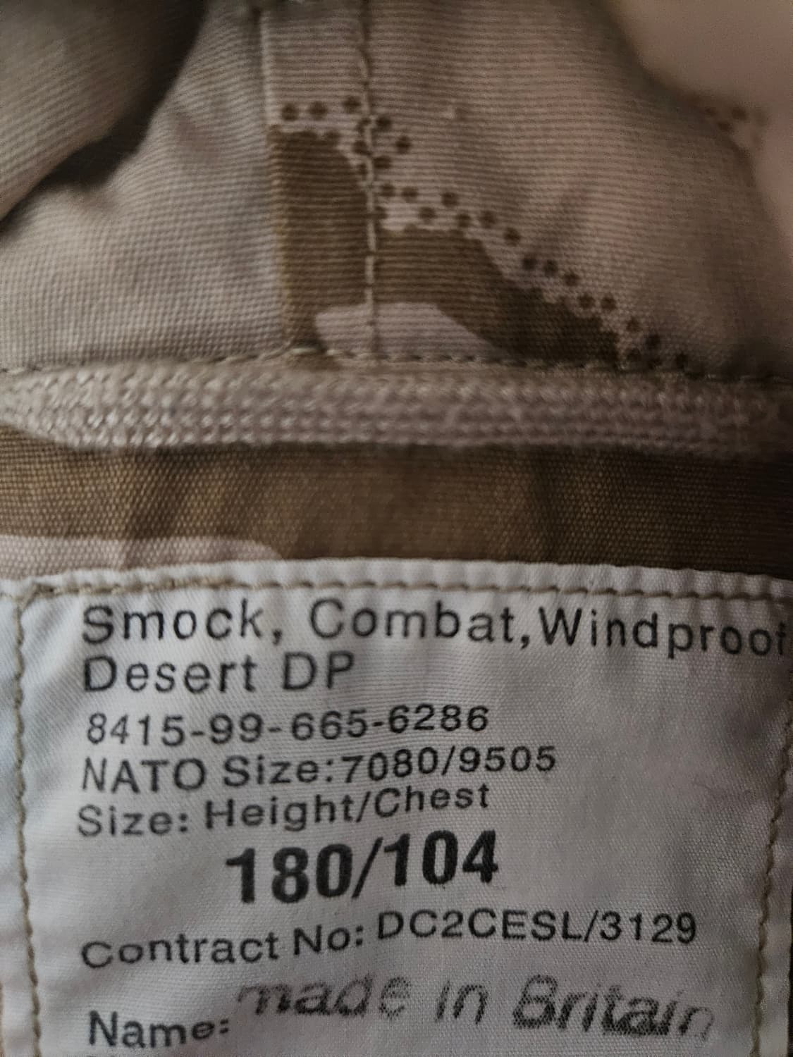 영국군 british smock 스목 자켓 xL 바람막이 자켓 상품이미지3