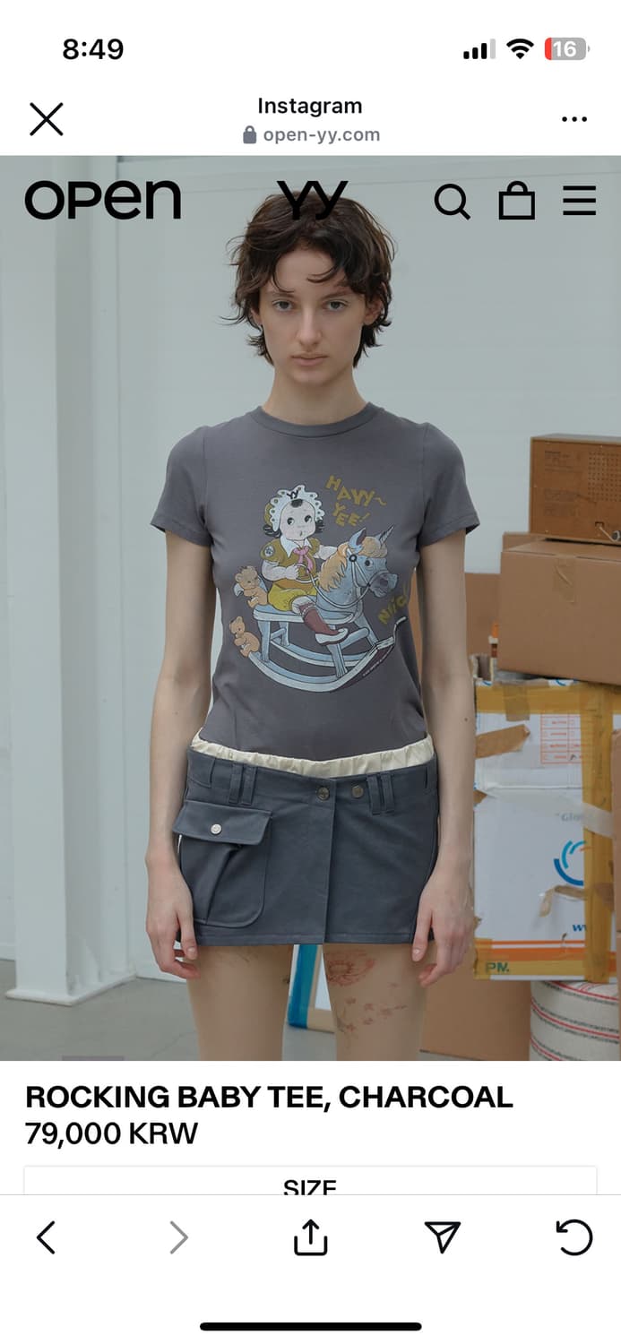 오픈와이와이 ROCKING BABY TEE 카키 open yy 상품이미지1
