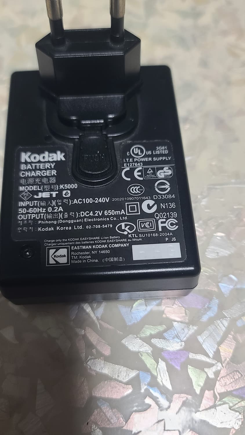 코닥 디카 EasyShare dx6490  상품이미지4