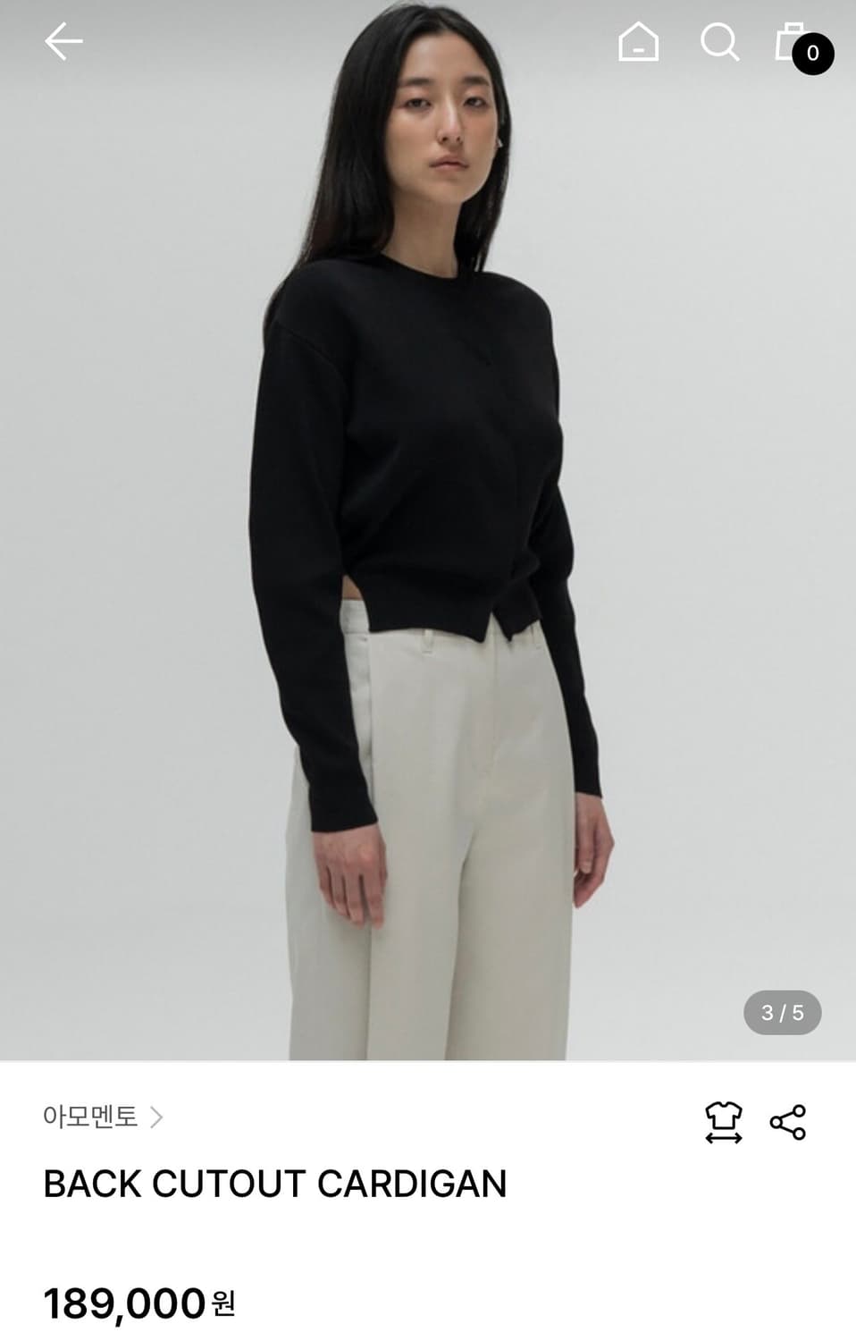 AMOMENTO BACK CUTOUT CARDIGAN 상품이미지1