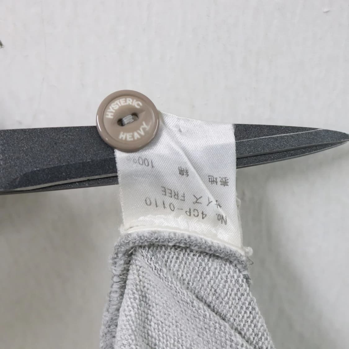 히스테릭글래머 카고 팬츠 65993 상품이미지9