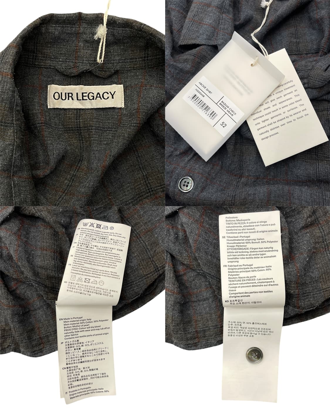 아워레가시 어보브 바자 체크 브리즈 위브 셔츠 상품이미지8