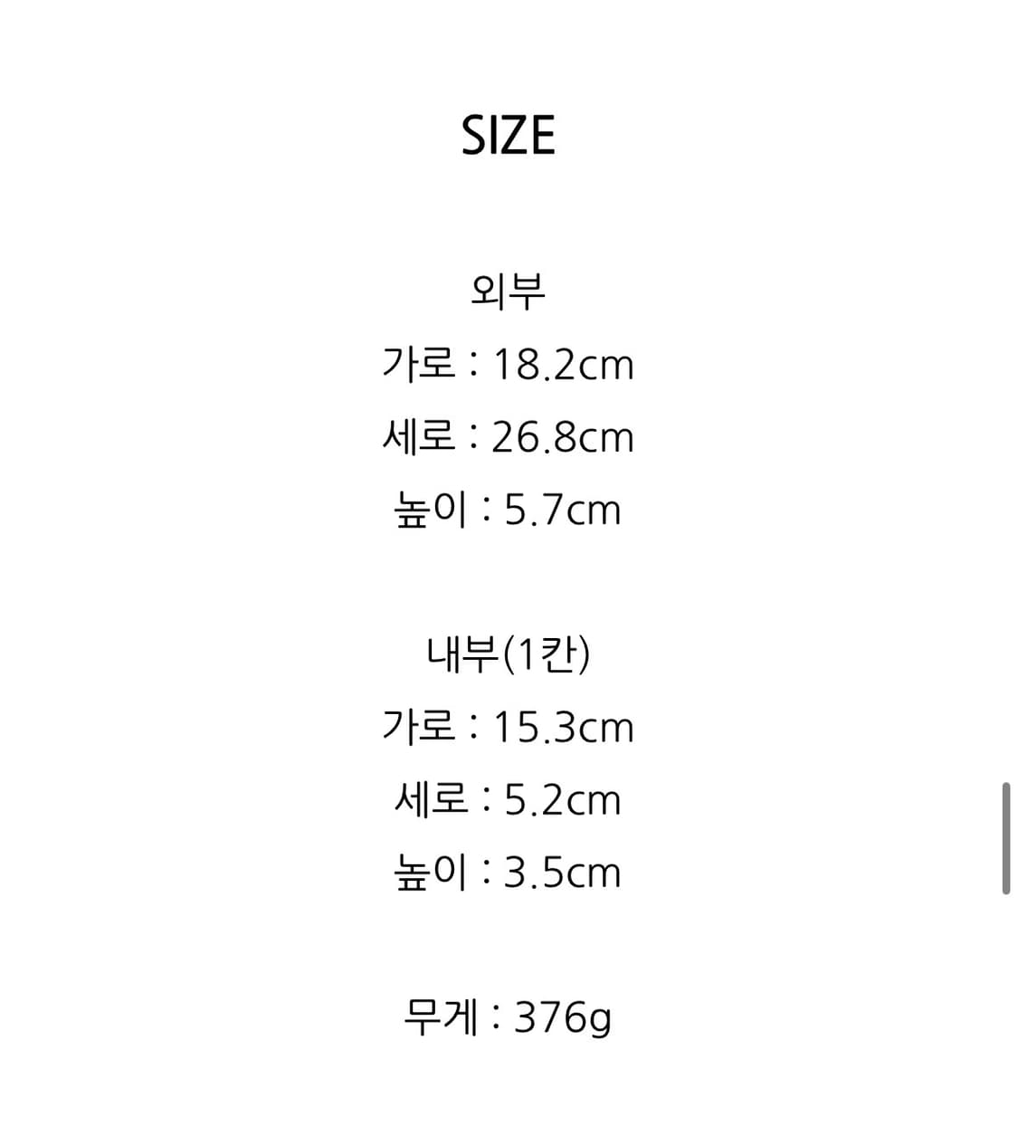 HOTSUNGGLASS 4단 안경보관함 민트 상품이미지3