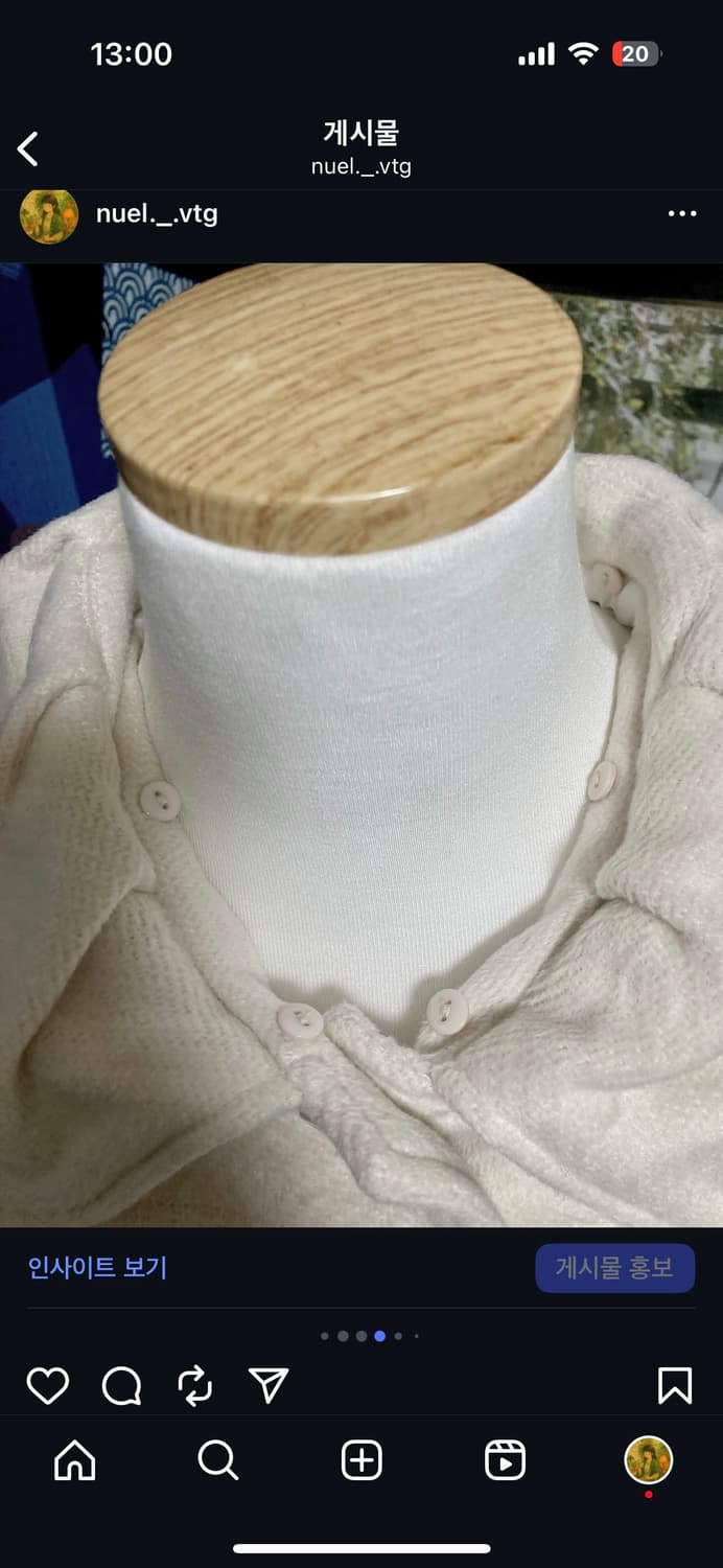 빈티지 둥근 카라 생크림 사와코 코트 달빛천사 달천 모리걸 상품이미지3