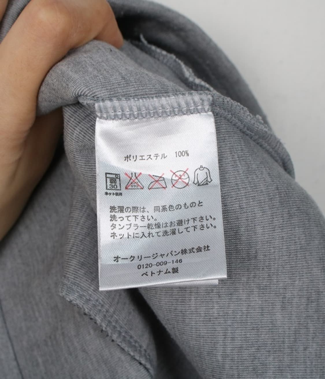 OAKLEY 상품이미지6