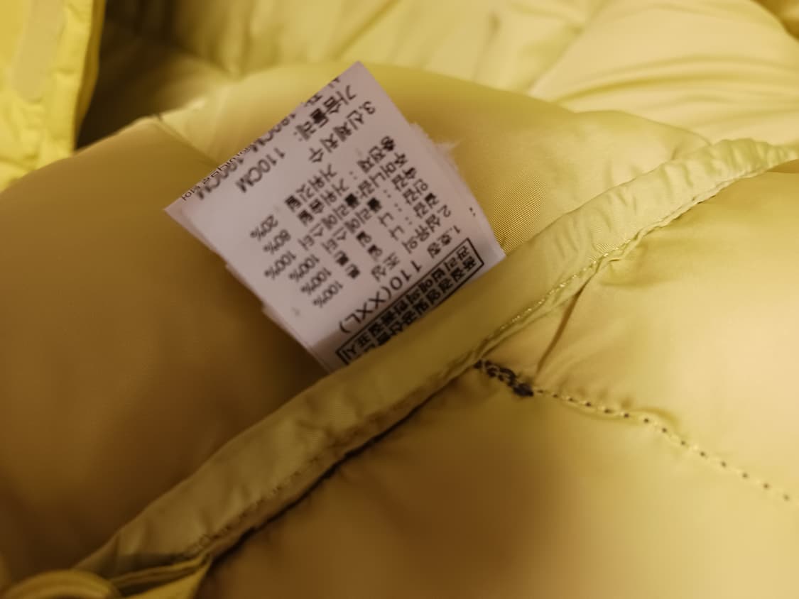 노스페이스 700필 하이벤트  구스패딩 상품이미지4