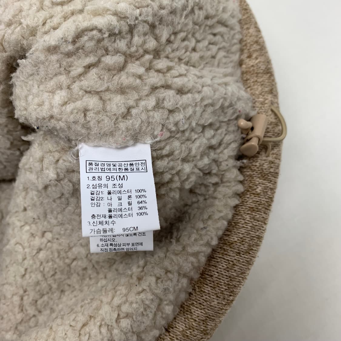 노스페이스 양털라이닝 조끼 베스트 (95) 상품이미지6