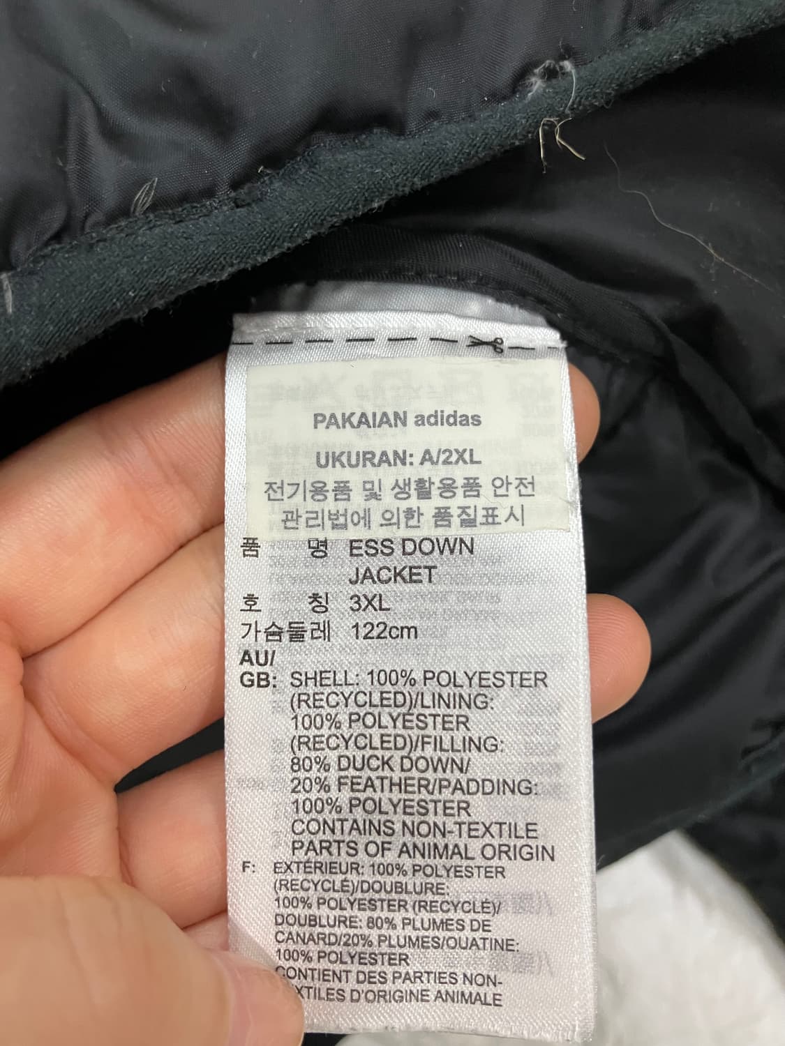 아디다스 삼성 포인트 패딩 점퍼 105 상품이미지7