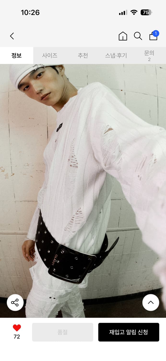 레씨토 Anarchy 크루넥 니트 White 상품이미지3