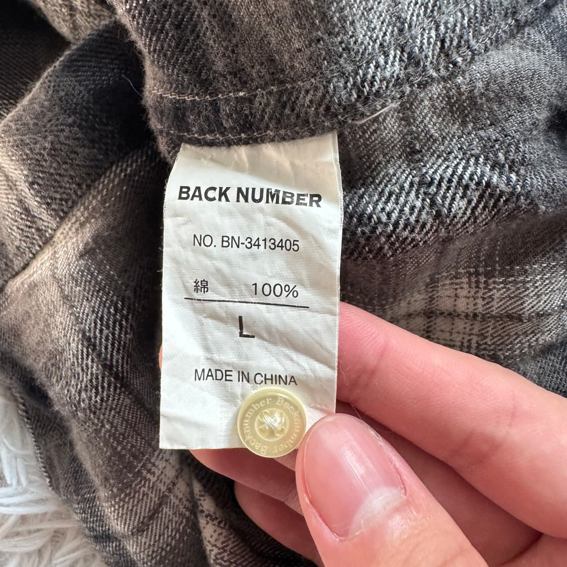 BACK NUMBER 일본빈티지 긱시크 셔츠 노드 빈티지셔츠 체크셔츠 상품이미지5