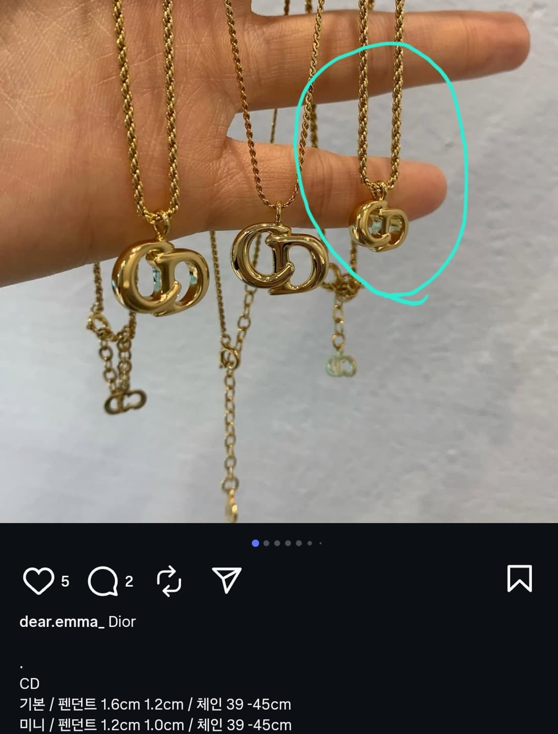 디올 예리 목걸이 상품이미지5
