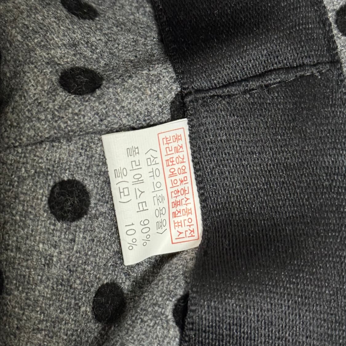 레이스 레자 가죽 벙거지 망사 모자 안감 모 상품이미지7