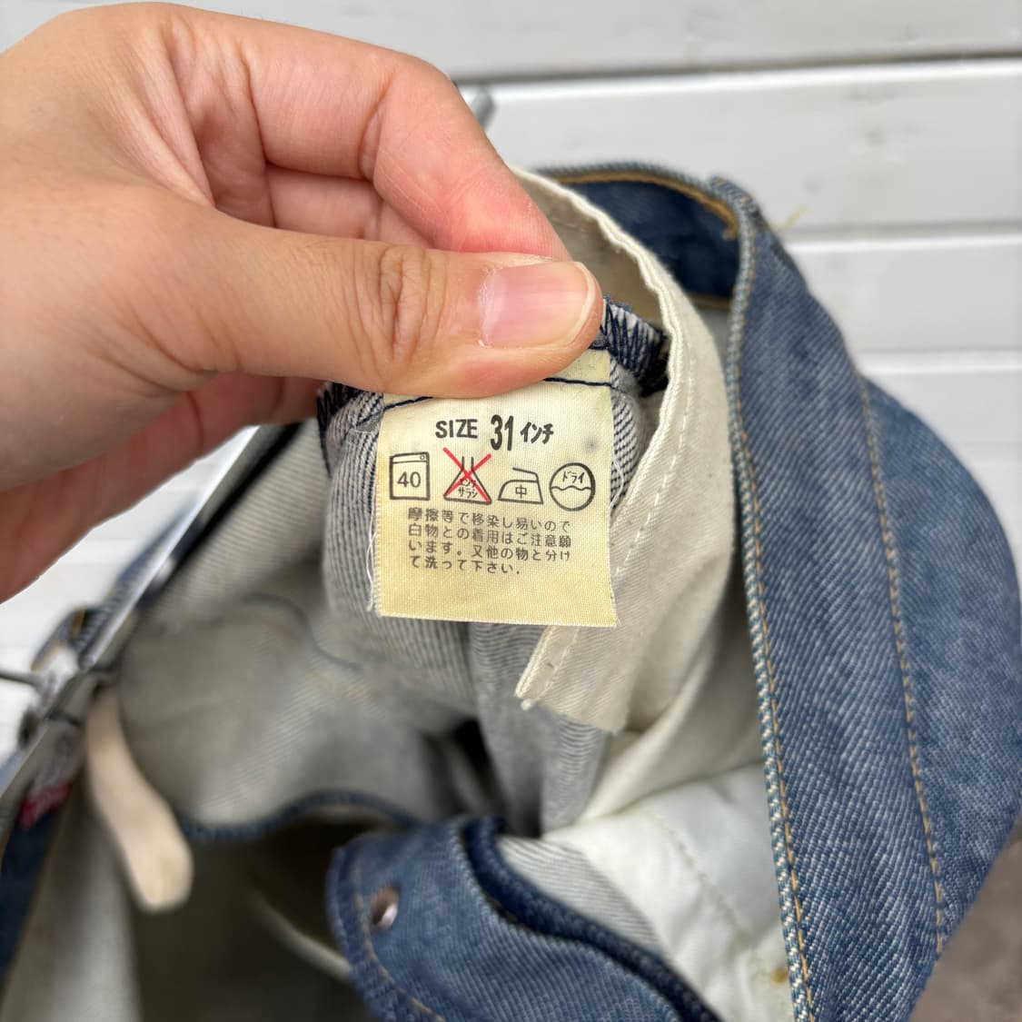 Levi’s 리바이스 엔지니어드진 데님 팬츠 상품이미지4