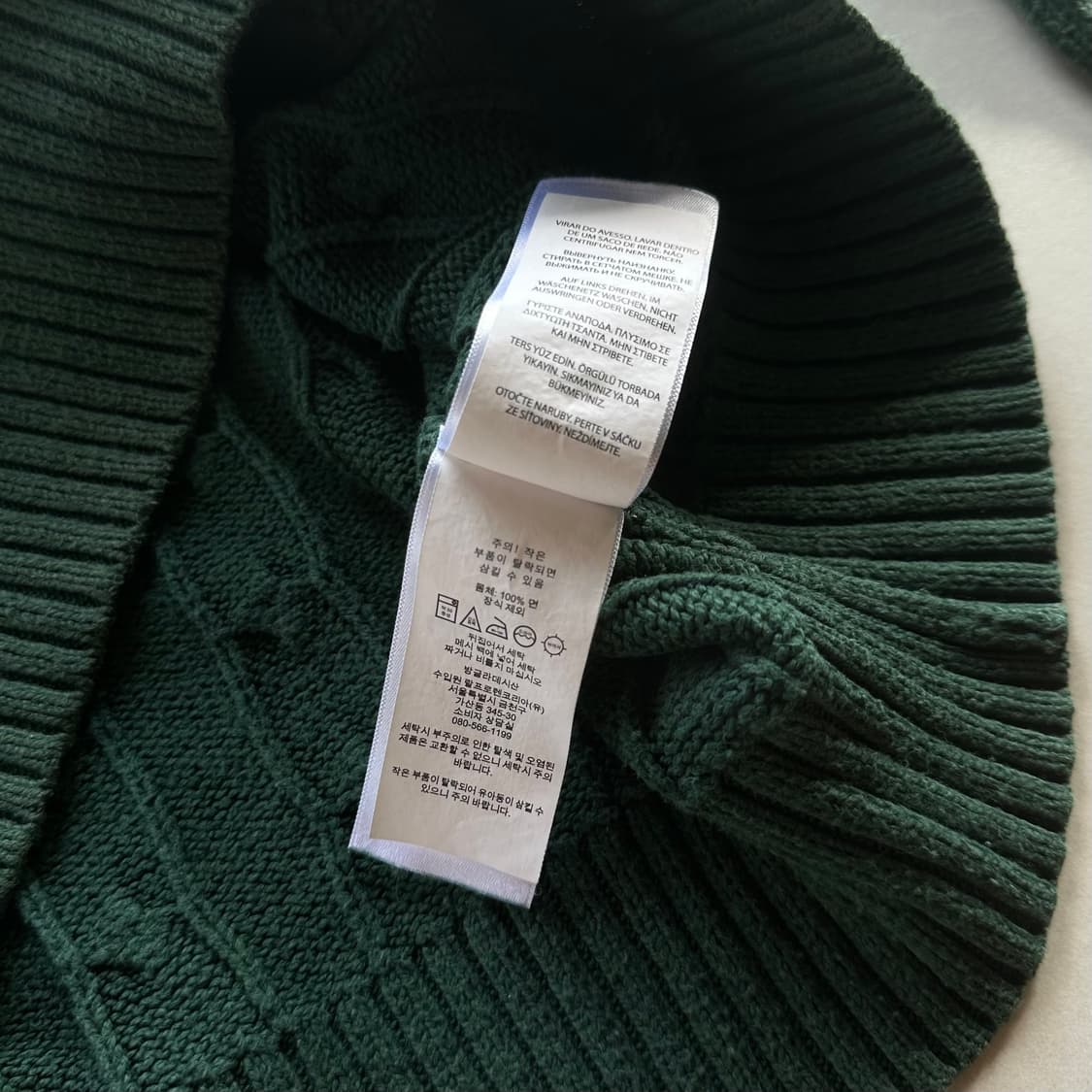 [M]폴로 랄프로렌 그린 케이블 니트 스웨터 상품이미지8