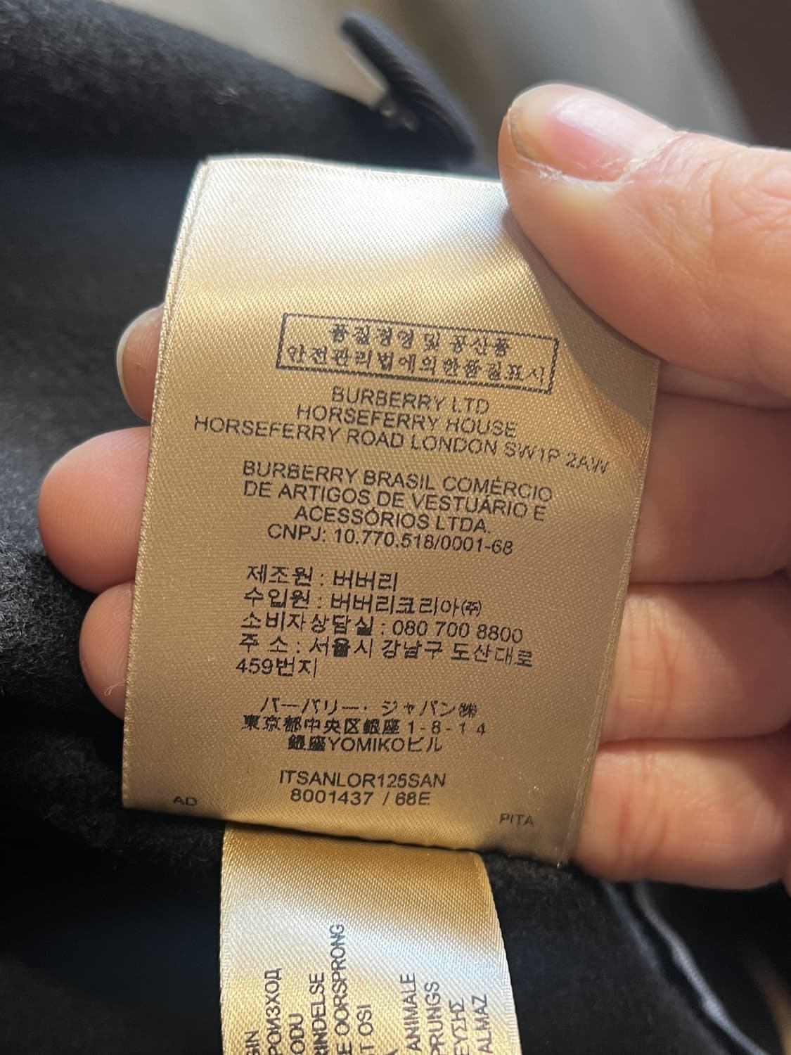 19ss 버버리 캐시미어 더블 브레스티드 코트 상품이미지8