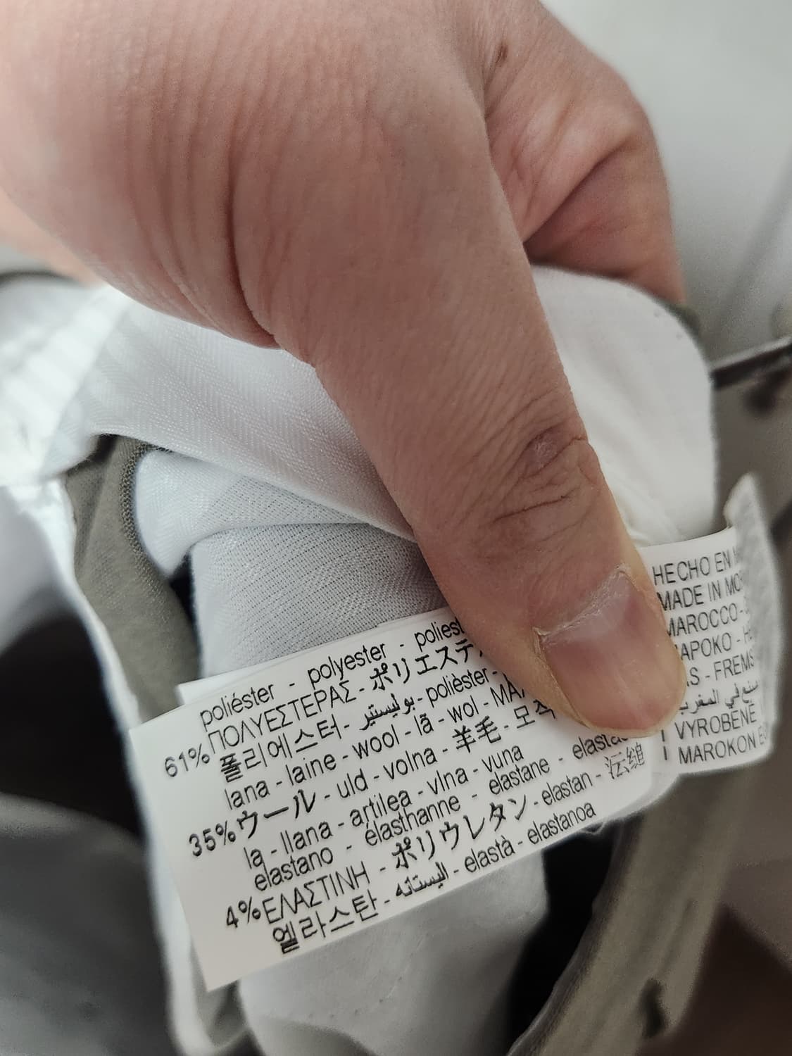 자라 슬랙스 30사이즈 3점 일괄판매 상품이미지8