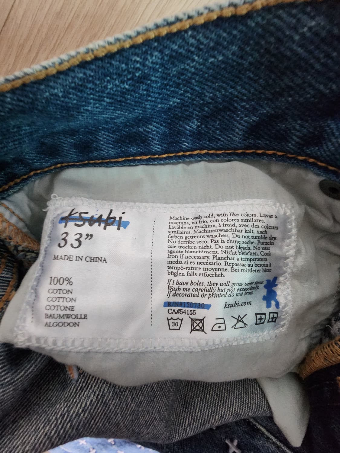 수비(Ksubi) 엑스타틱 자수 데님 셋업 상품이미지8