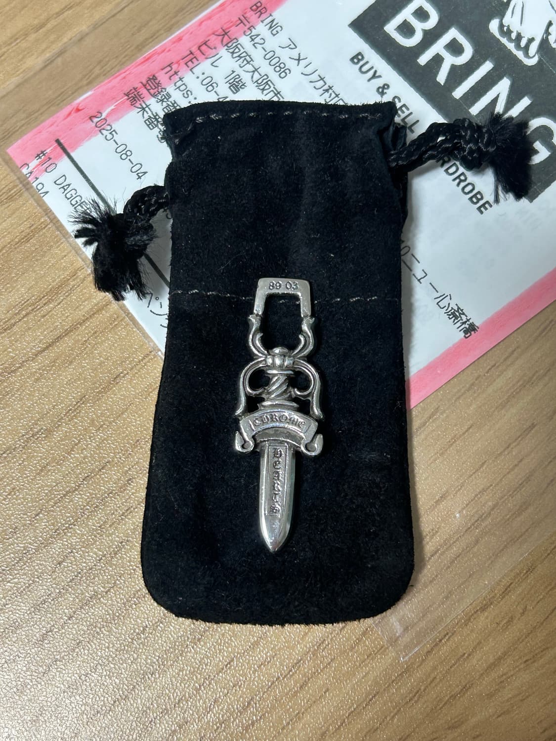 Chrome Hearts 10 Dagger Pendant 상품이미지2