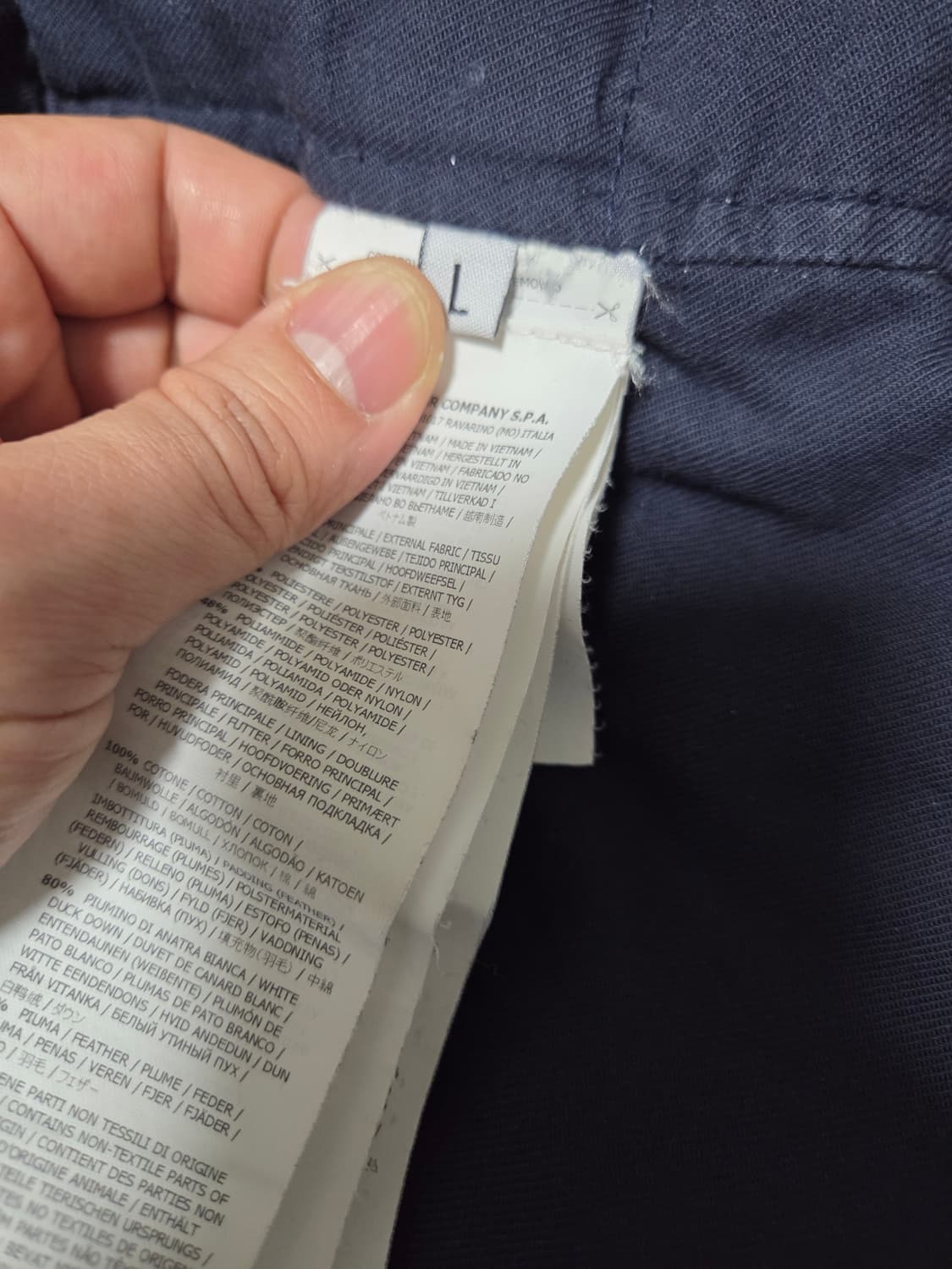 스톤아일랜드 마이크로 랩스 다운 자켓 상품이미지7