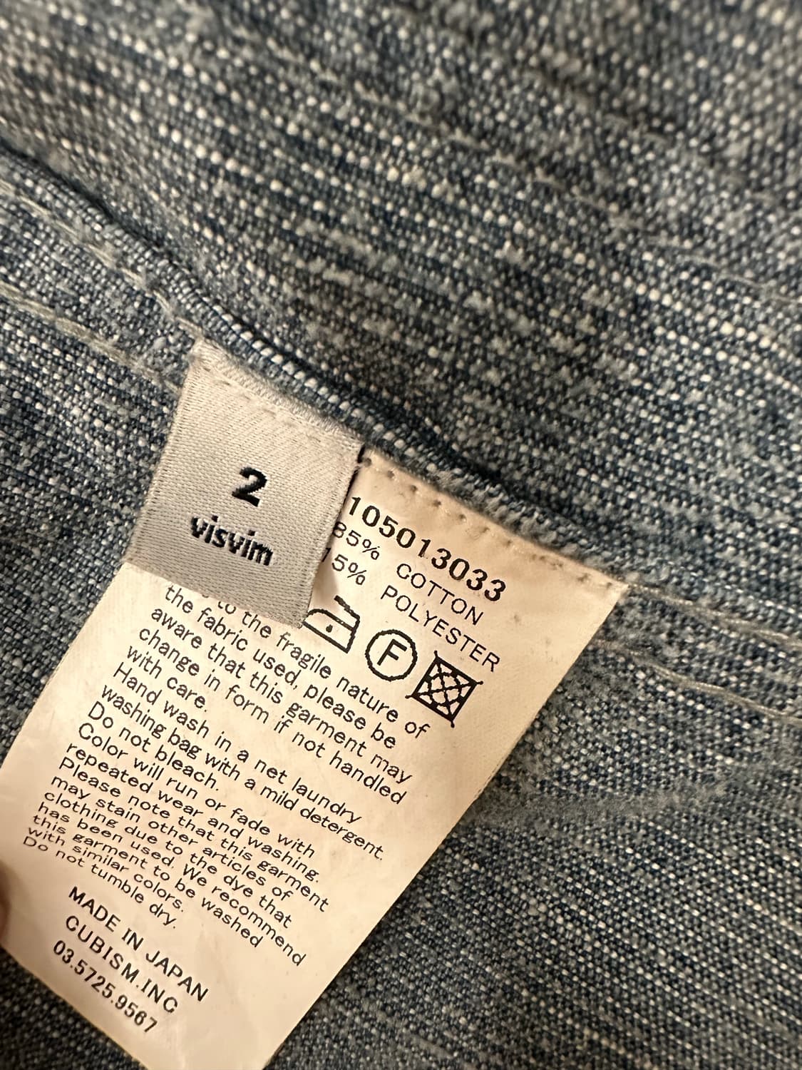 [2] visvim coverall 비즈빔 자수 커버롤 자켓 상품이미지5