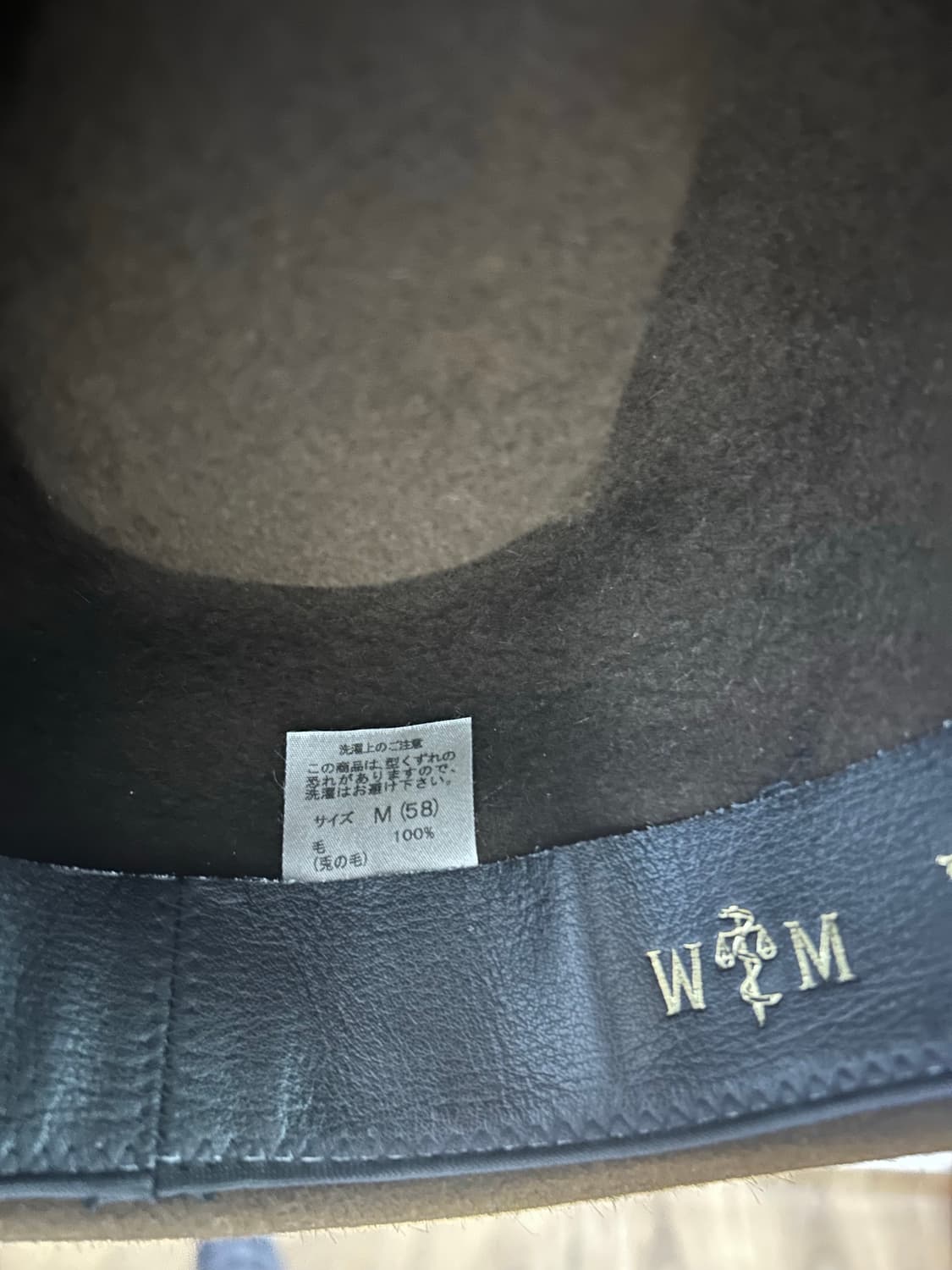 [M/58] 와코마리아 바스키아 레빗퍼 페도라 상품이미지4