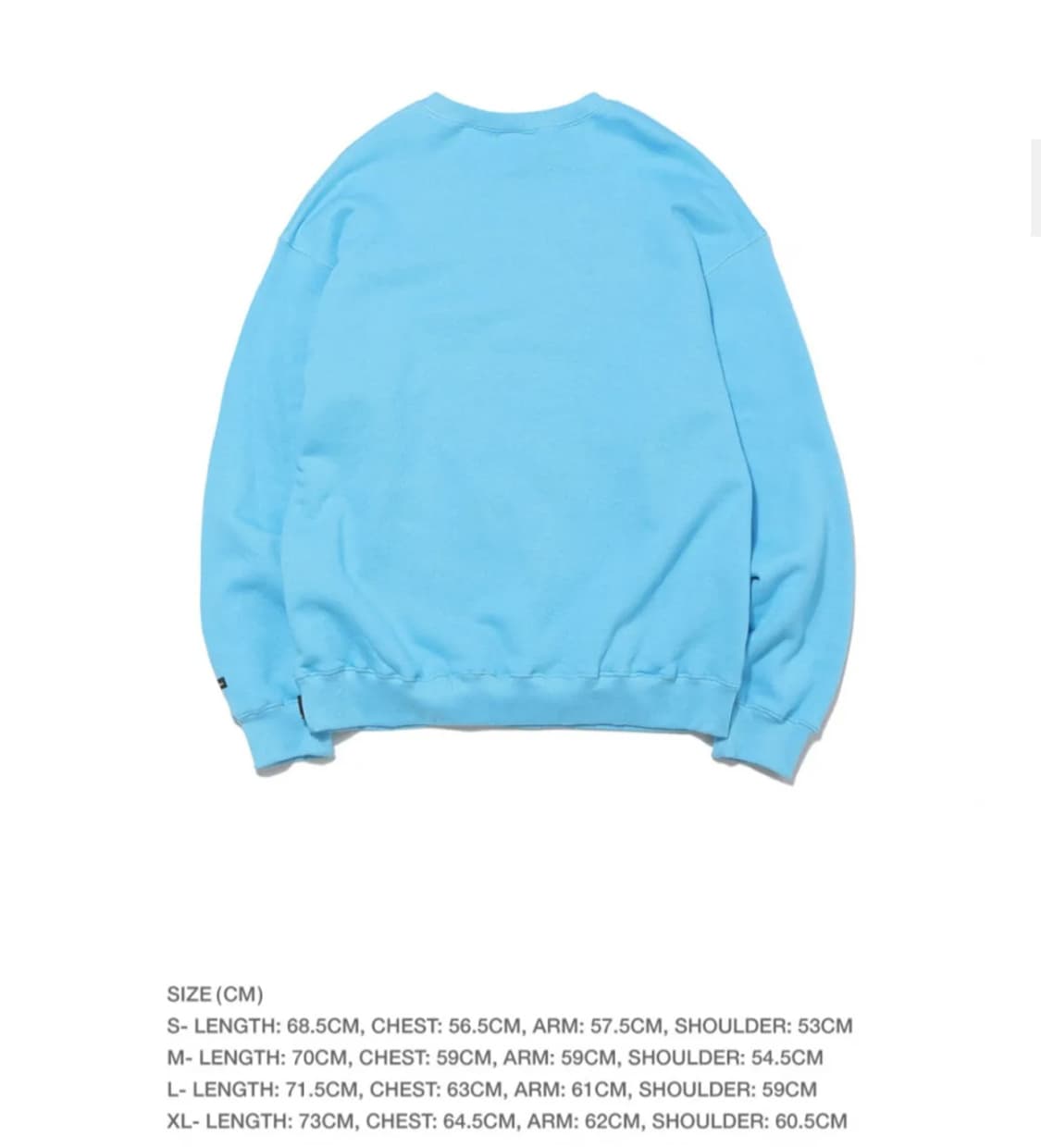 디스이즈네버댓 스웨트셔츠 스카이블루 디네댓 맨투맨 크루넥 상품이미지3
