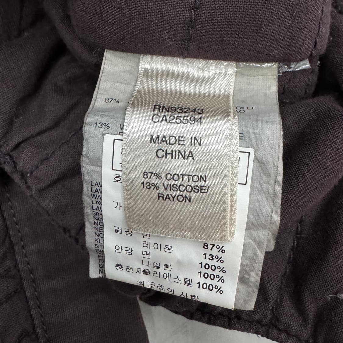 디젤 Y2K 밀리터리 코튼 점퍼 자켓 상품이미지7