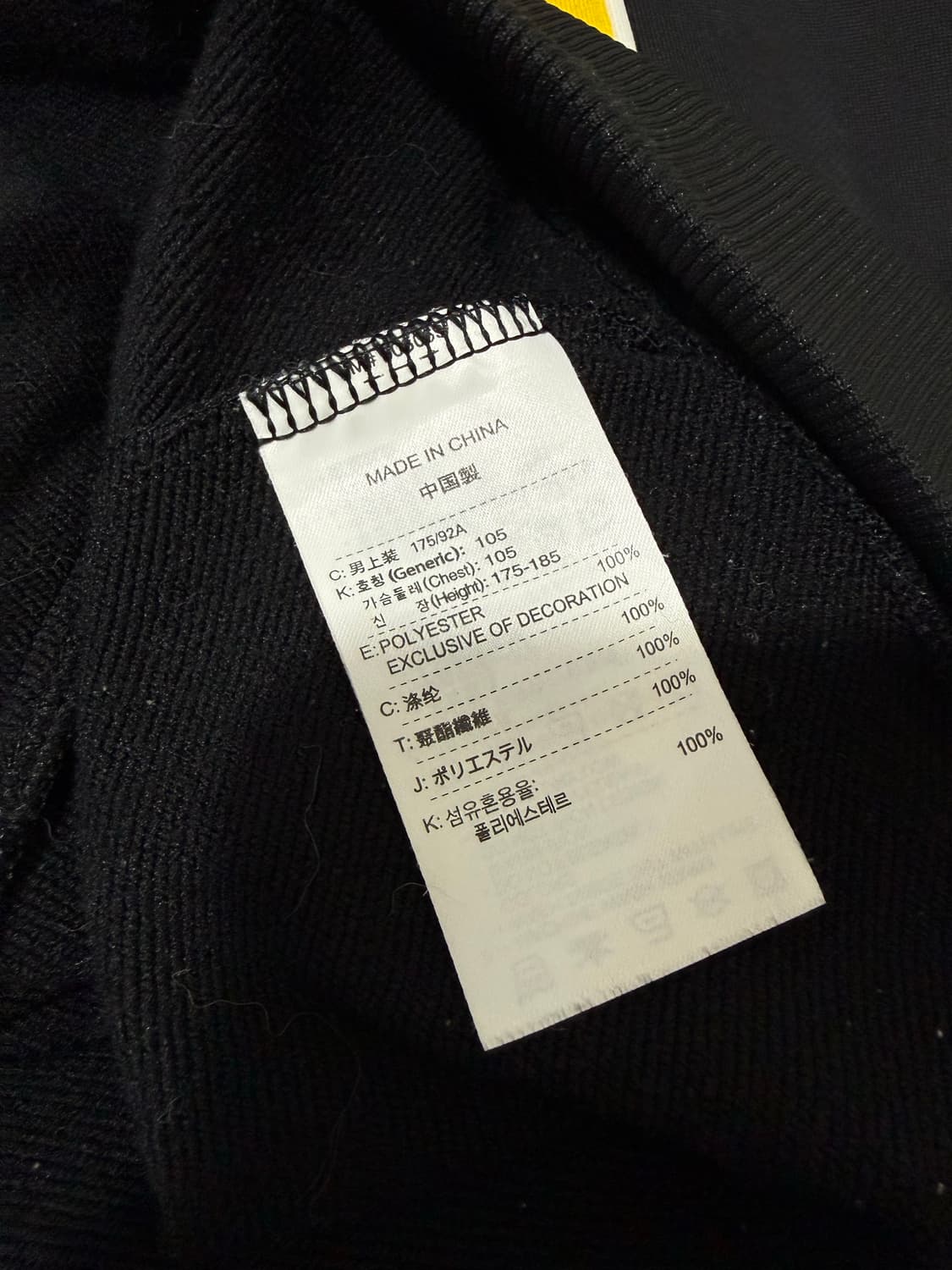 Nike 나이키 06-07 유벤투스 후드 져지 상품이미지4