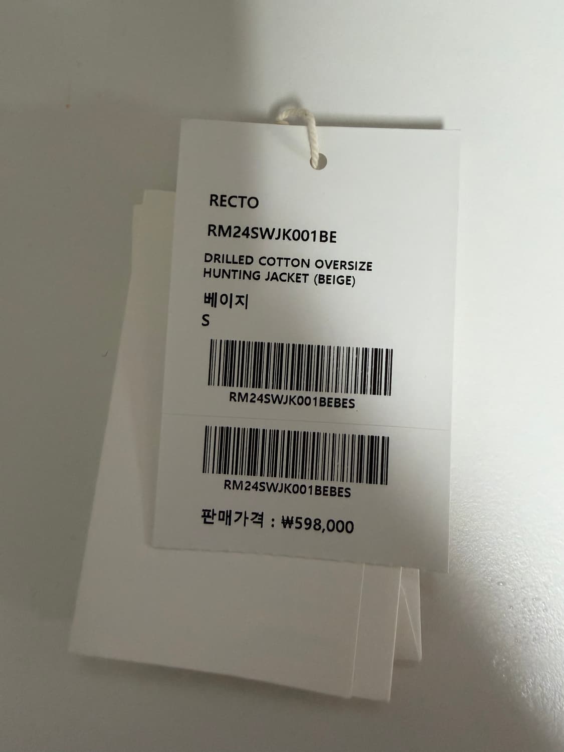 [S] 렉토 24SS 드릴 코튼 헌팅 자켓 상품이미지2