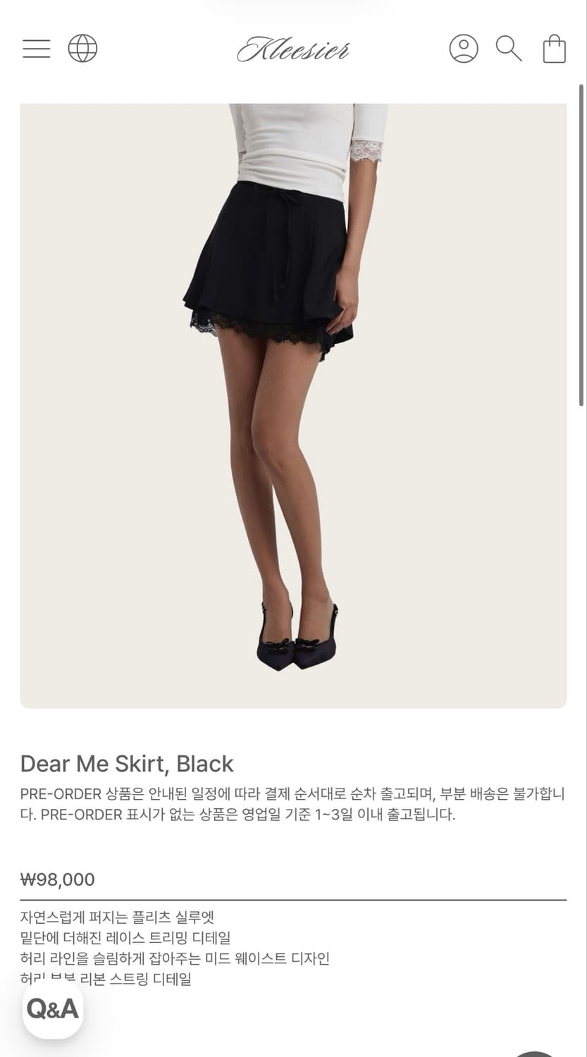[새상품] 클리시어 디어미 스커트 블랙 상품이미지1