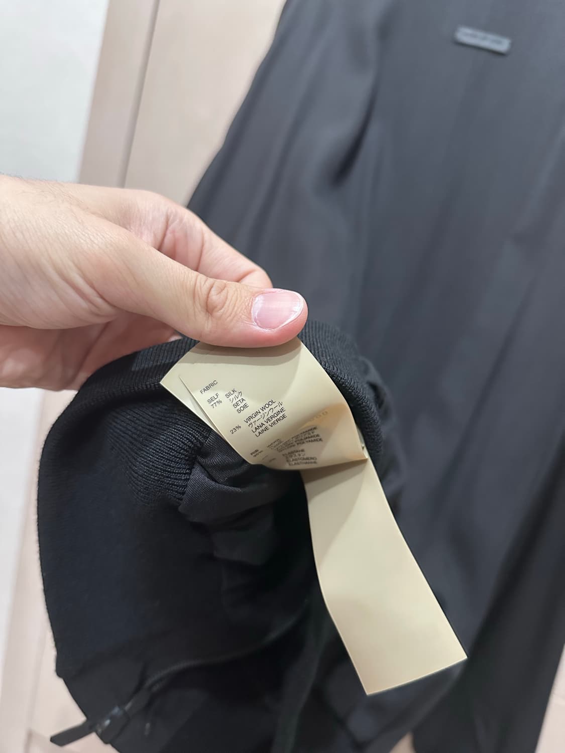 피어오브갓 울실크 봄버 상품이미지6