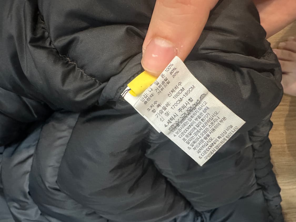 브라운 눕시700 상품이미지3