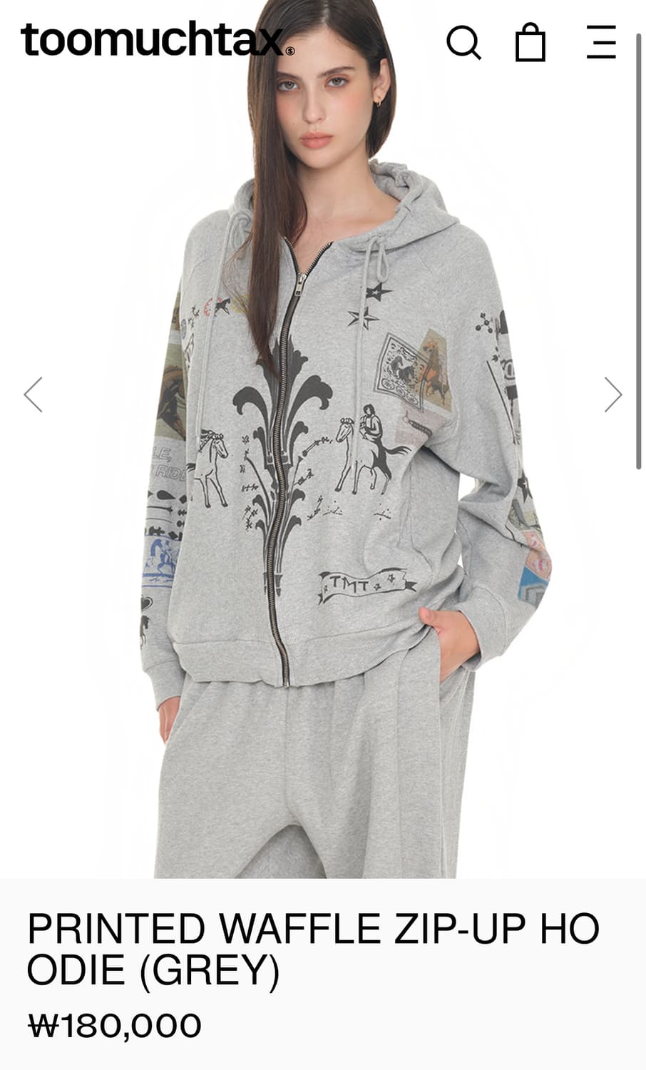 투머치택스 와플 후드집업 그레이 상품이미지1