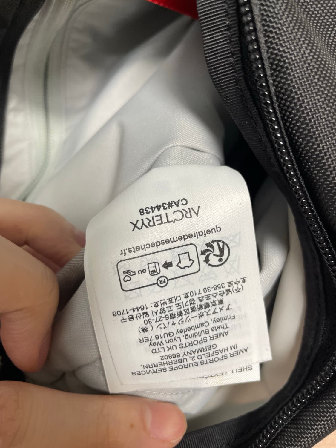 아크테릭스 맨티스2 웨이스트백 블랙 상품이미지9