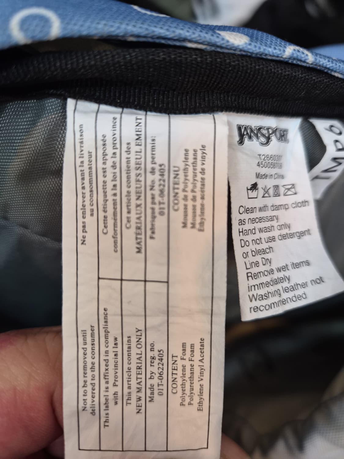 Y2K 잔스포츠 도트 백팩 / 파스텔 블루/희귀 도트 잔스포츠 백팩” 상품이미지6